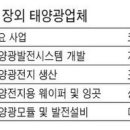 태양메디칼 이미지