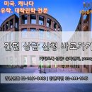 폰드그룹(주) 이미지