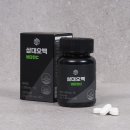 삼대 이미지