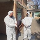 창포세탁소 이미지