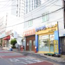 광주공인중개사사무소 이미지