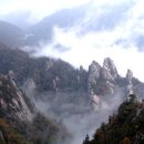 매표소앞약수 이미지