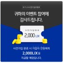비트릭스 이미지