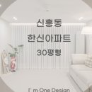 원디자인 이미지