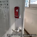 서해SM