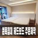 H1233 이미지
