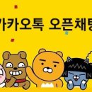 별내뽑기 이미지