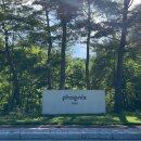 그린파크 | [평창 2박 3일] 휘닉스 파크 그린동 룸 &amp; 부대시설 후기