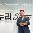 온누리대학약국 이미지