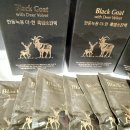 염소연구소 | 흑염소진액 기력회복 한동녹용 더한 흑염소진액 러시아산녹용 진하게 느낀 후기