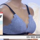 게스언더웨어 이미지