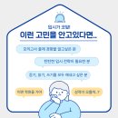 와이로직