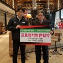 남양유업(주) 나주공장 이미지