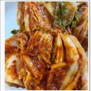 전라도김치 | 김장김치 5kg 주문 전라도 김치 내돈내산 후기