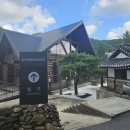 가나아트파크 이미지