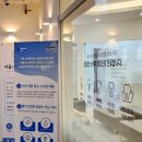 서울이로운치과의원 이미지