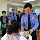 동해지방해양경찰청어린이집 이미지