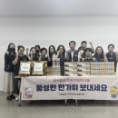 거북섬동 이미지