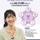 play남원아카데미 이미지