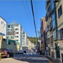 임학공인중개사사무소 이미지