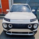 R2모터스 이미지