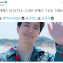 디오ENG 이미지