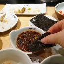 라무진 부천옥길점 | 부천 옥길동 맛집 양고기 양갈비 라무진 부천옥길점 내돈내산