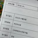 박상현소아청소년과의원 이미지