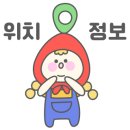 미소야(터미널점) 이미지