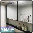 성실유리 네이버블로그