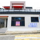 해라공인중개사사무소 이미지