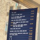 꼽슬이종합세차장 이미지