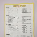 계란오빵 이미지