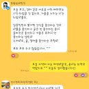 뽑고가요 | [초2 독서 기록] 12월 엄아독 &lt;할머니, 어디 가요? 굴 캐러 간다!&gt; 초등 온라인 독서 모임 / 역사 만화...