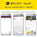 넷피플 이미지