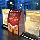 하노이의 아침&PUB | 상암동 쌀국수 점심 찐 맛집 &#39;하노이의아침 상암점&#39; 디지털미디어시티역 MBC 직원 맛집