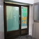 온양1동 온천대로 이미지