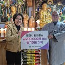 정화사 이미지