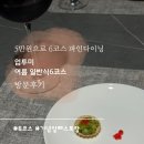 업투미(up2me)