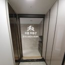 광안아파트 경로당 이미지