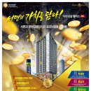 다인기획 이미지