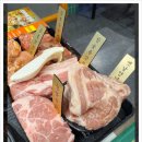 화로상회 대전도안점 네이버블로그