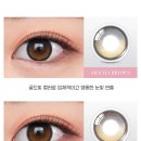 오렌즈 롯데몰 김포공항점 네이버블로그