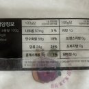 해윤담플라워떡케이크