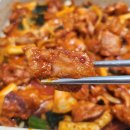 850 | [토리가] 매콤 닭갈비 닭다리살 850g 솔직 후기:)