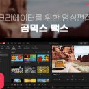 클릭한번컴퍼니
