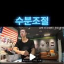 비디비맨즈왁싱