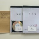 올바른행정사사무소 이미지