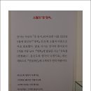 북하우스 이미지