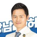 허준한의원 이미지